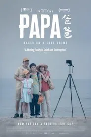 Poster do filme Papa