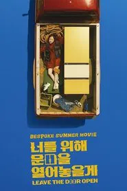 Leave the Door Open movie poster