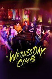 Wednesday Club tv show poster
