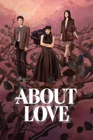 About Love tv show poster