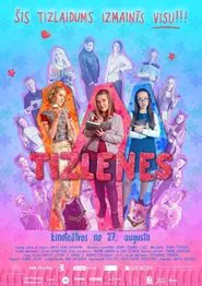 Lame-o’s movie poster