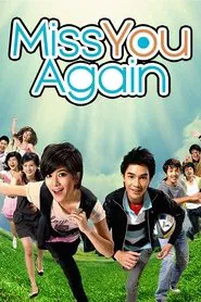 Miss You Again movie poster