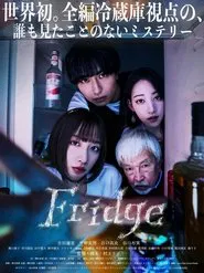 Poster da série Fridge