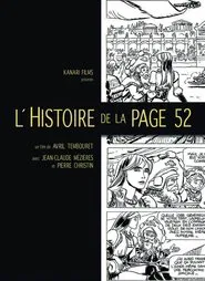 L'Histoire de la page 52 movie poster