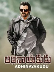 Poster do filme Adhinayakudu