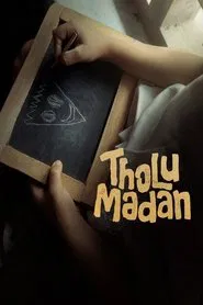 Tholumadan tv show poster