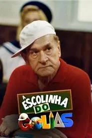 A Escolinha do Golias tv show poster