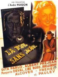 Poster do filme Street Without Joy