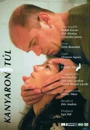 Beyond the Curve movie poster