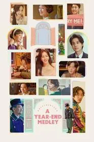 Poster do filme A Year-End Medley