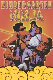 Kindergarten Ninja movie poster