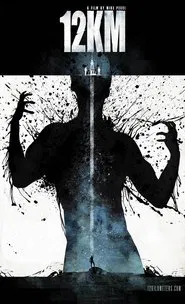 12 Kilometers movie poster