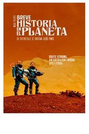 Short Story on the Planet movie poster