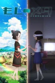 Poster do filme Moshi Meta: Moshi Joshikousei ga Metaverse de Miko ni Nattara