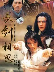 Poster da série Long Sword Acacia