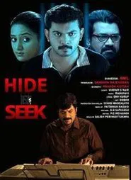 Hide n' Seek movie poster