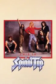 This Is Spinal Tap movie poster