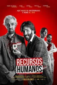 Human Resources movie poster