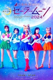 Sailor Moon Musical: 2024 Nogizaka 46 Musical – 5th generation tv show poster