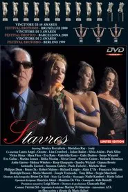 Stavros movie poster