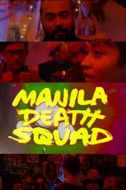 Manila Death Squad movie poster