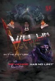 Wu Lin: The Society movie poster