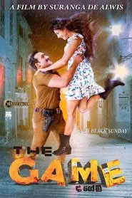 Poster do filme The Game