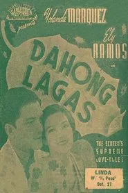 Dahong Lagas movie poster