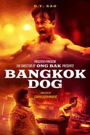Poster do filme Bangkok Dog