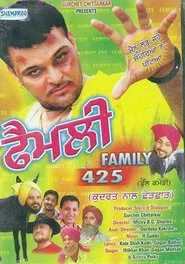 Family 425 movie poster