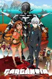 Poster da série Suisei no Gargantia
