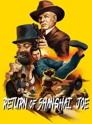 Poster do filme Shangai Joe no Território Inimigo
