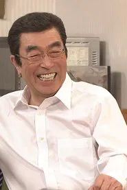 Shimura Gekijou tv show poster