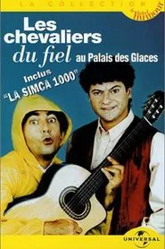 Les Chevaliers du Fiel : Au Palais des Glaces movie poster