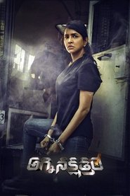 Poster do filme Agni Nakshathram