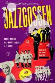 Jazz Boy movie poster