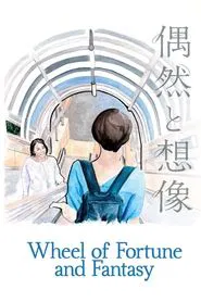 Wheel of Fortune and Fantasy movie poster
