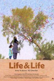 Life & Life movie poster