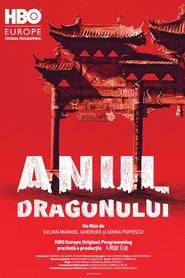 Bucharest - Year of the Dragon movie poster