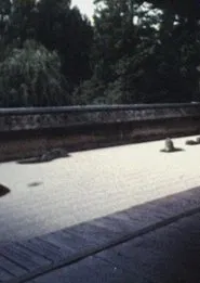 MA: Space/Time in the Garden of Ryoan-ji movie poster