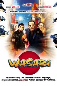 Wasabi movie poster