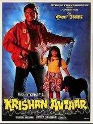 Krishan Avtaar movie poster