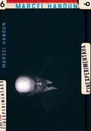 Cinexpérimentaux #6: Marcel Hanoun, A Lesson in Cinema movie poster