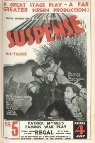 Suspense movie poster