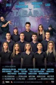 The Camp movie poster
