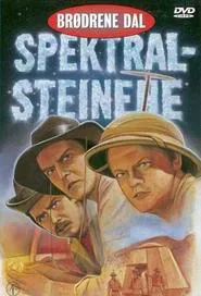 Poster da série Brødrene Dal og Spektralsteinene