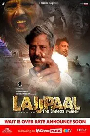 LAJJPAL movie poster