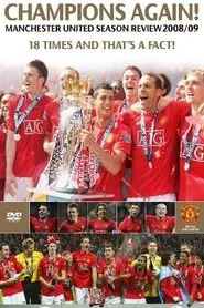 Manchester United Season Review 2008-2009 movie poster