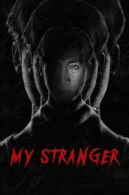My Stranger movie poster