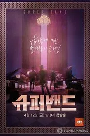Superband tv show poster